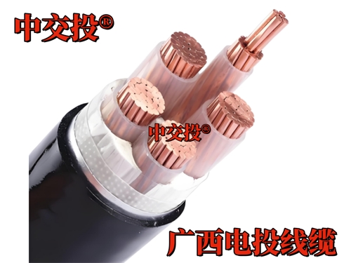 廣西中學新校區 供配電項目