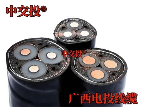 廣西高速公路服務區供電改造工程